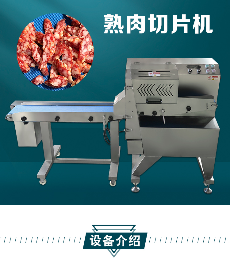 拉斯维加斯(9888)唯一官方网站