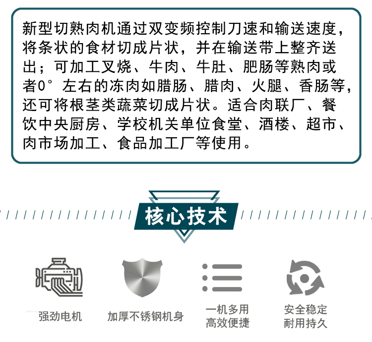 拉斯维加斯(9888)唯一官方网站