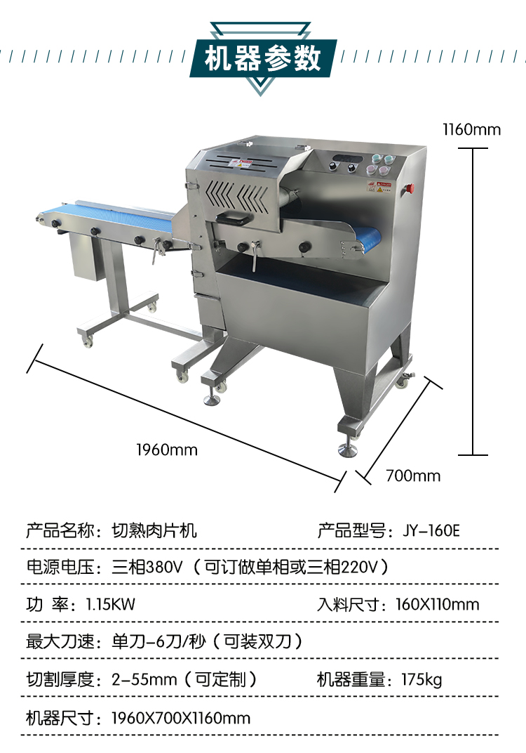 拉斯维加斯(9888)唯一官方网站