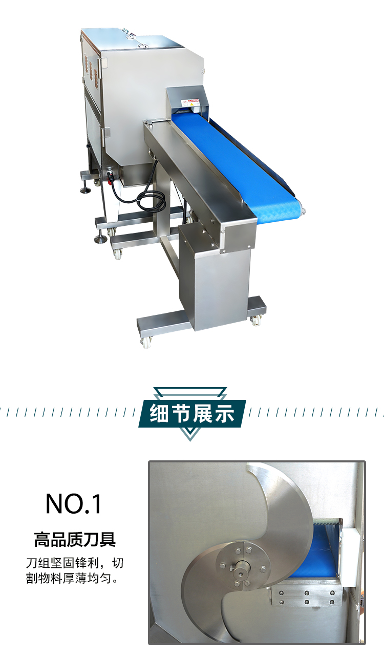 拉斯维加斯(9888)唯一官方网站