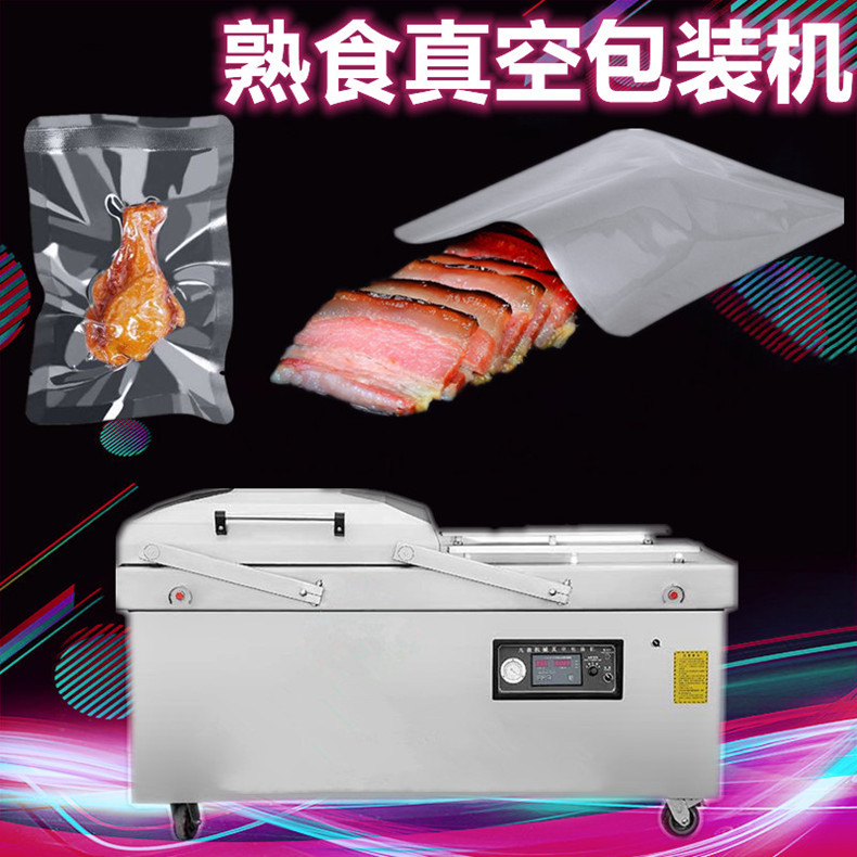 拉斯维加斯(9888)唯一官方网站