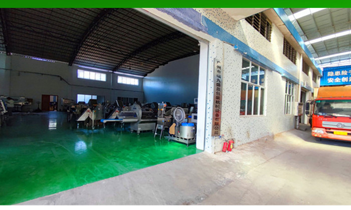 拉斯维加斯(9888)唯一官方网站