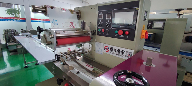 拉斯维加斯(9888)唯一官方网站