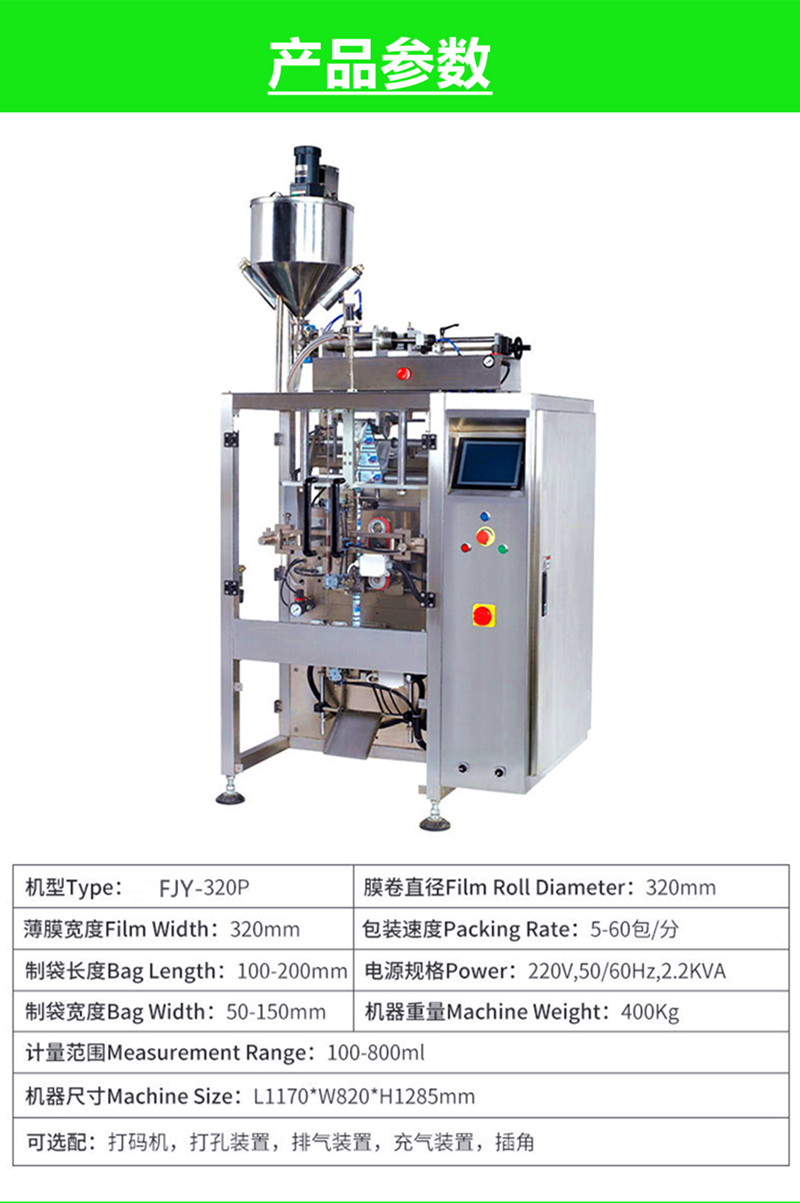拉斯维加斯(9888)唯一官方网站