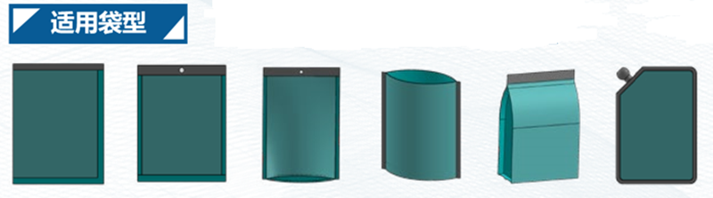 拉斯维加斯(9888)唯一官方网站