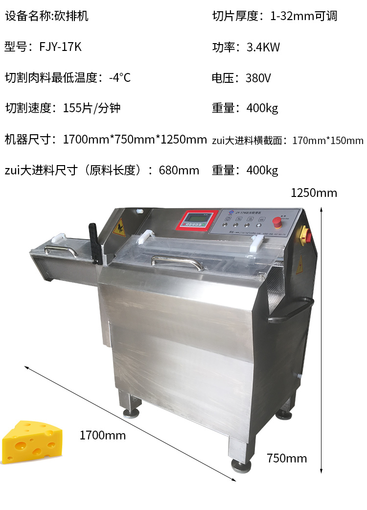 拉斯维加斯(9888)唯一官方网站