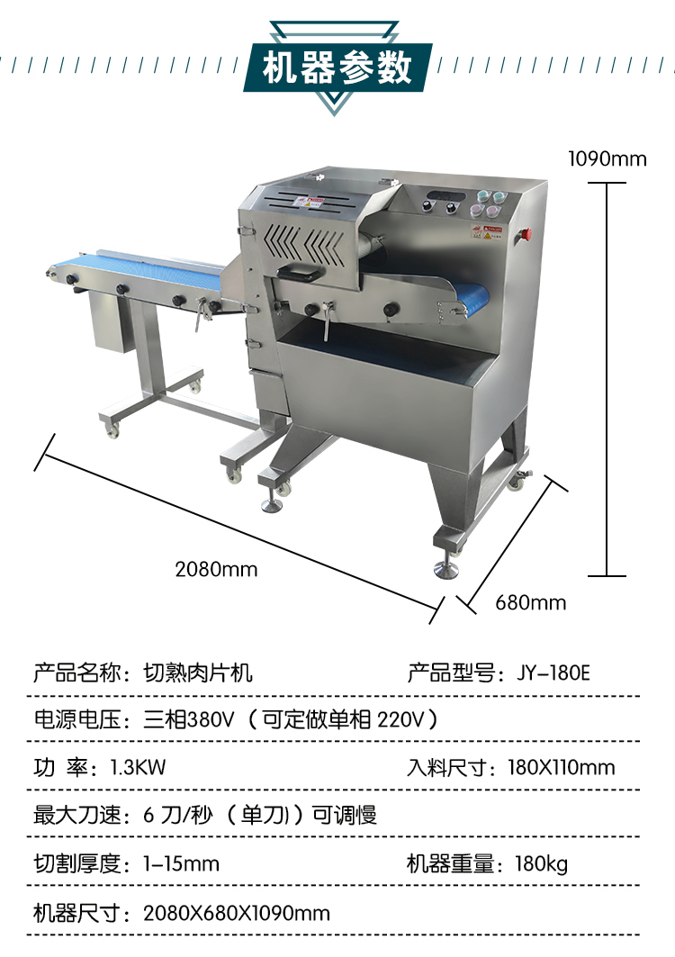 拉斯维加斯(9888)唯一官方网站