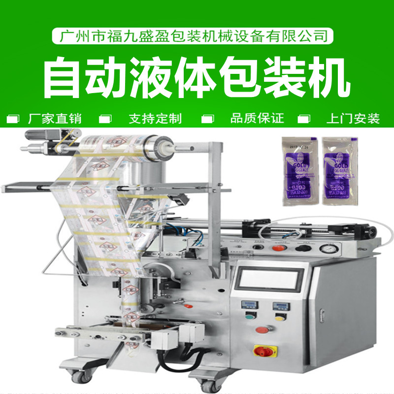 拉斯维加斯(9888)唯一官方网站