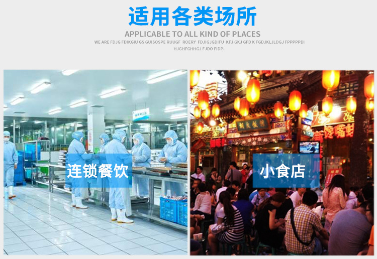 拉斯维加斯(9888)唯一官方网站