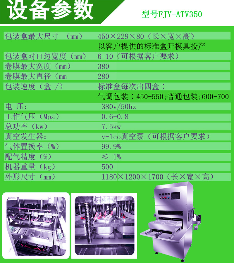 拉斯维加斯(9888)唯一官方网站