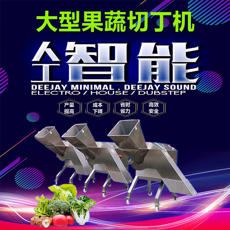 拉斯维加斯(9888)唯一官方网站