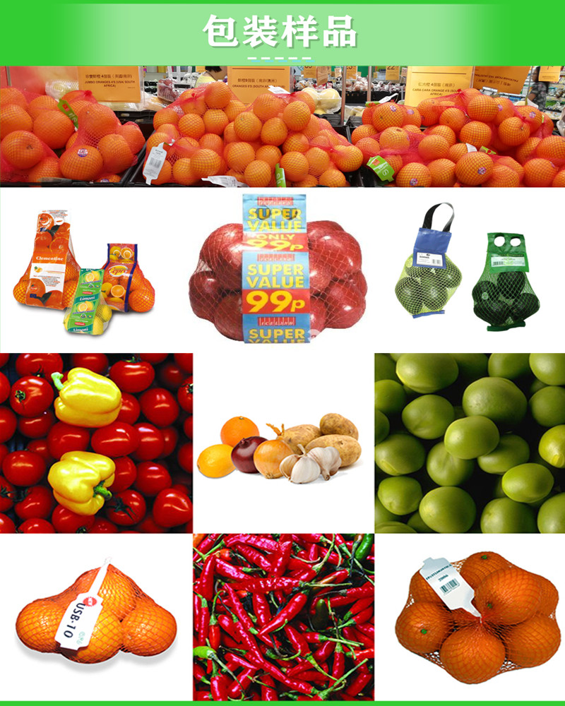 拉斯维加斯(9888)唯一官方网站