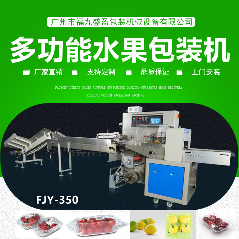 拉斯维加斯(9888)唯一官方网站