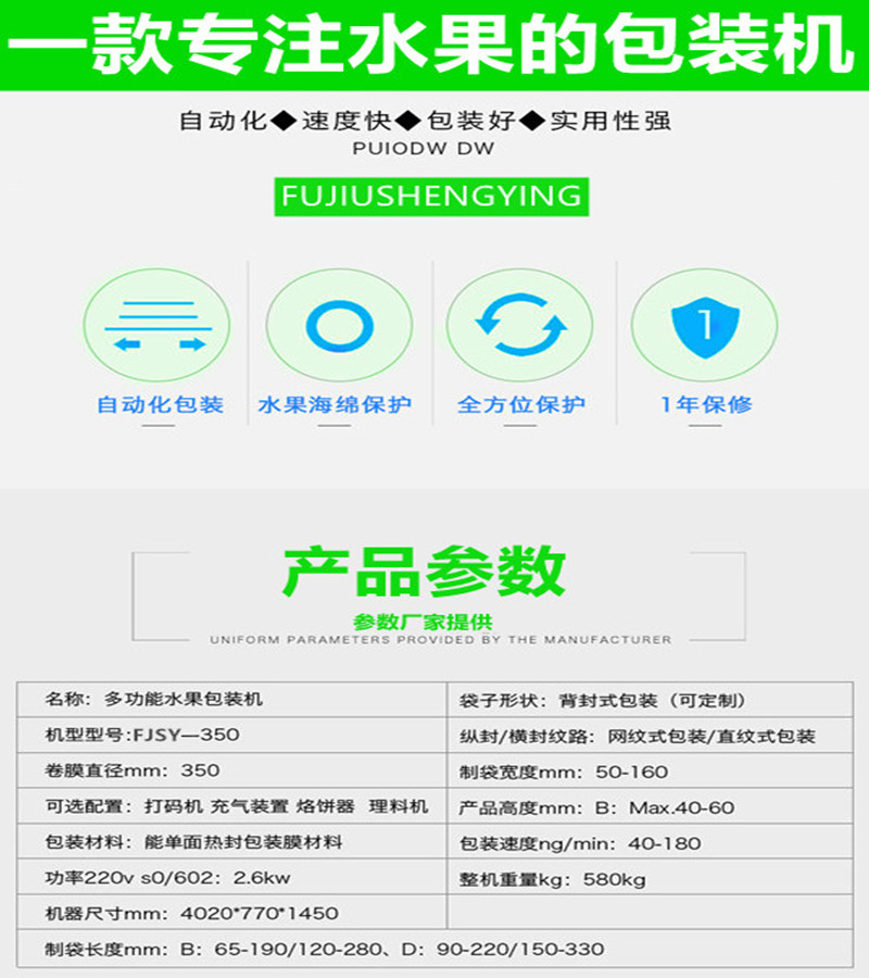拉斯维加斯(9888)唯一官方网站