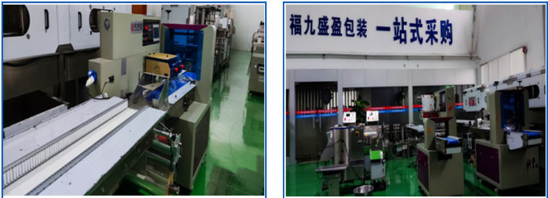 拉斯维加斯(9888)唯一官方网站