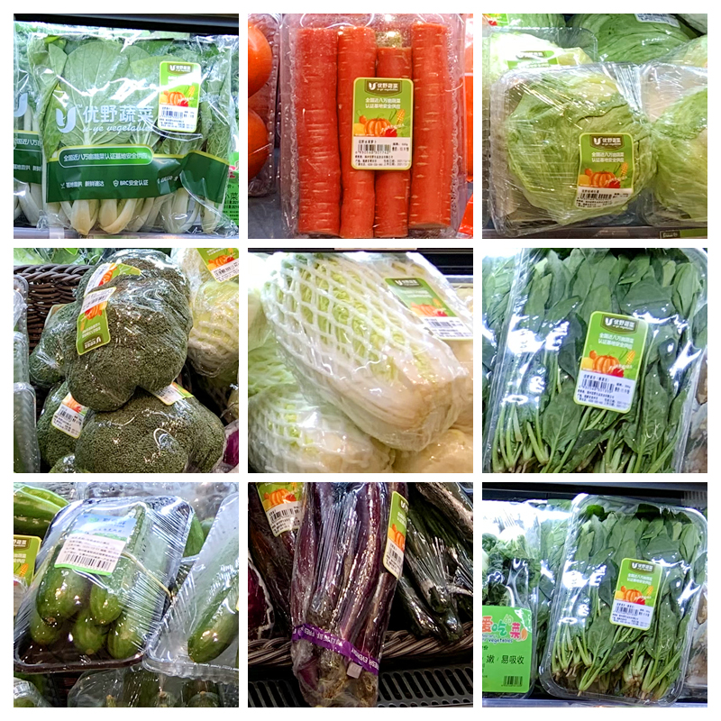 拉斯维加斯(9888)唯一官方网站