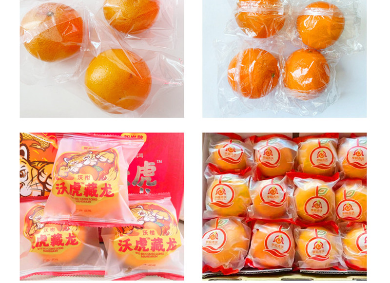 拉斯维加斯(9888)唯一官方网站