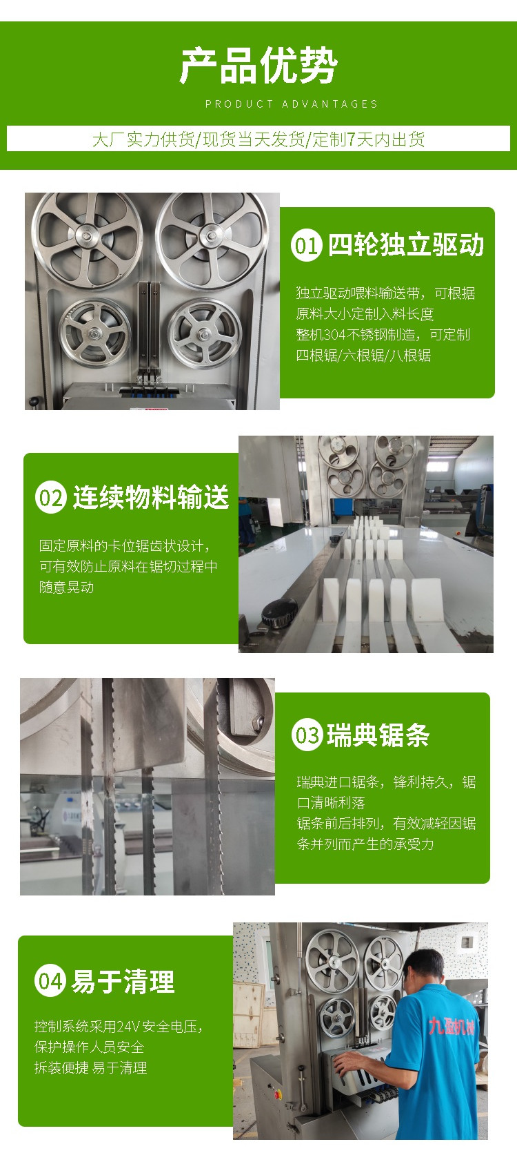 拉斯维加斯(9888)唯一官方网站