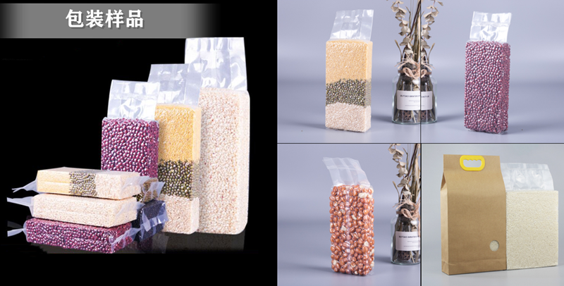 拉斯维加斯(9888)唯一官方网站