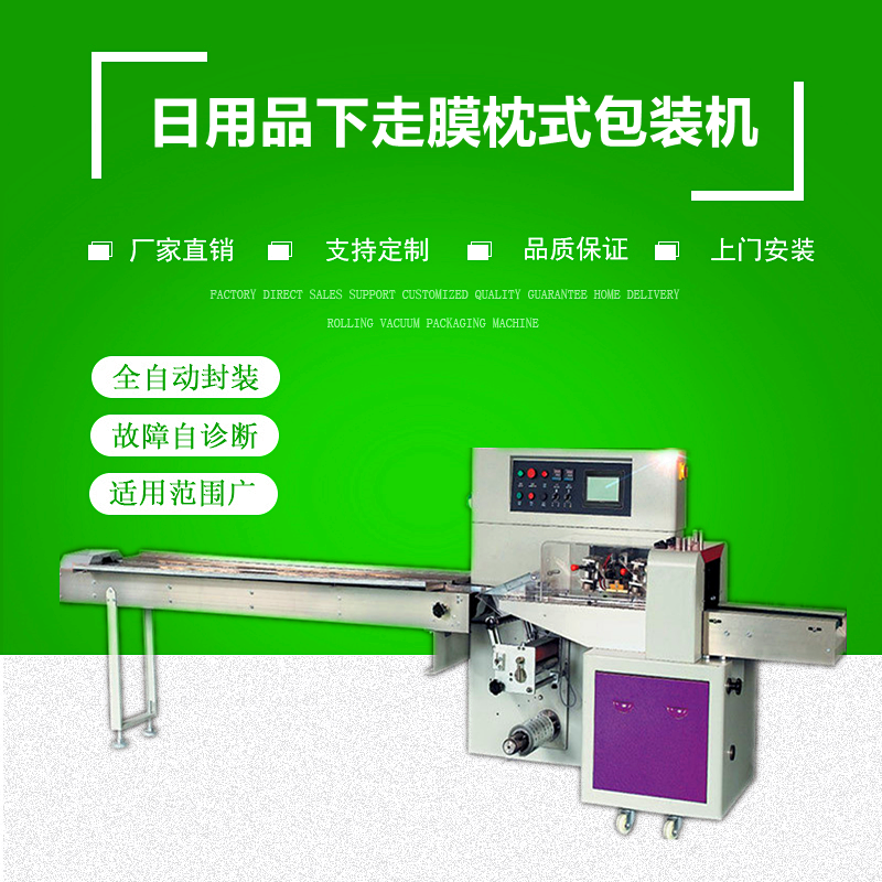 拉斯维加斯(9888)唯一官方网站