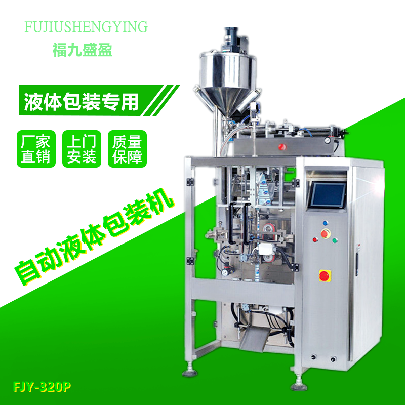 拉斯维加斯(9888)唯一官方网站