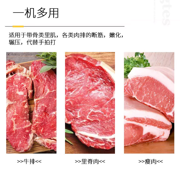 拉斯维加斯(9888)唯一官方网站