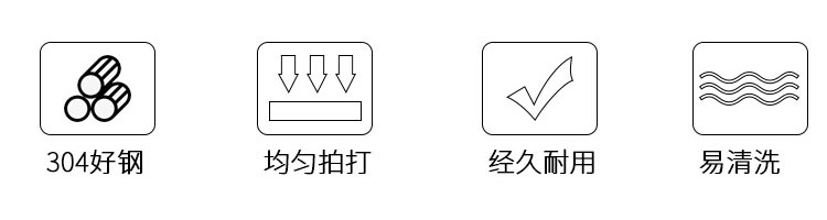 拉斯维加斯(9888)唯一官方网站