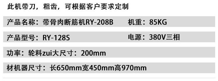 拉斯维加斯(9888)唯一官方网站