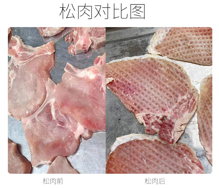 拉斯维加斯(9888)唯一官方网站