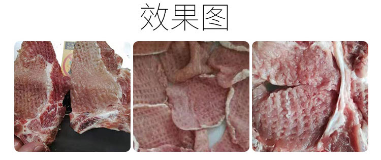 拉斯维加斯(9888)唯一官方网站