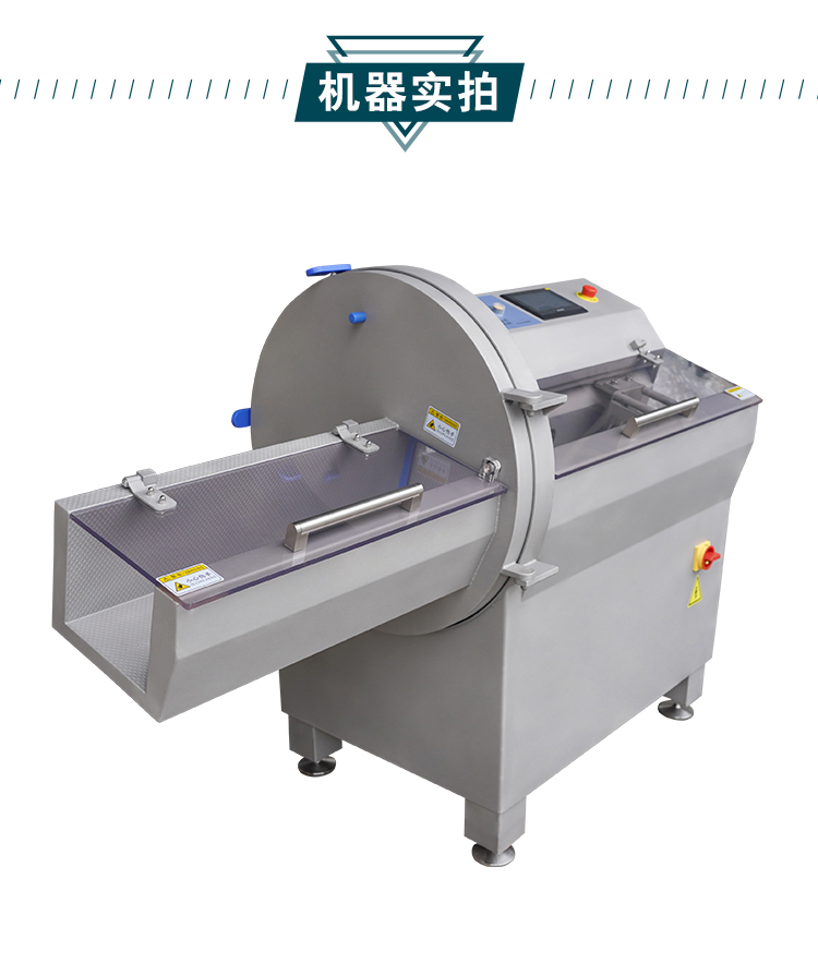 拉斯维加斯(9888)唯一官方网站