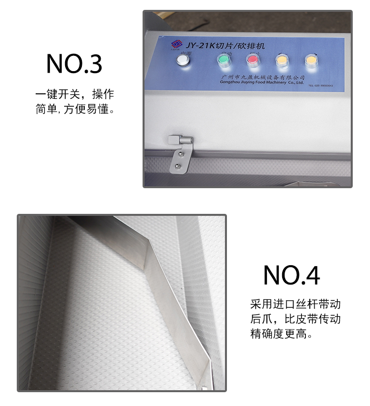 拉斯维加斯(9888)唯一官方网站