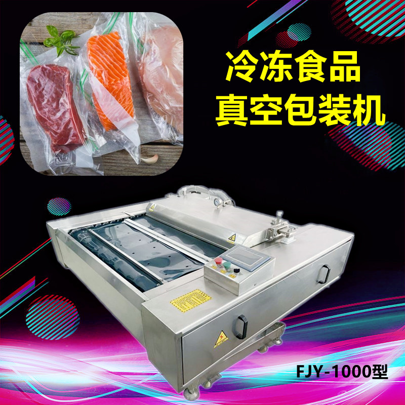 拉斯维加斯(9888)唯一官方网站