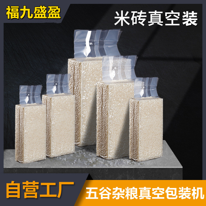 拉斯维加斯(9888)唯一官方网站