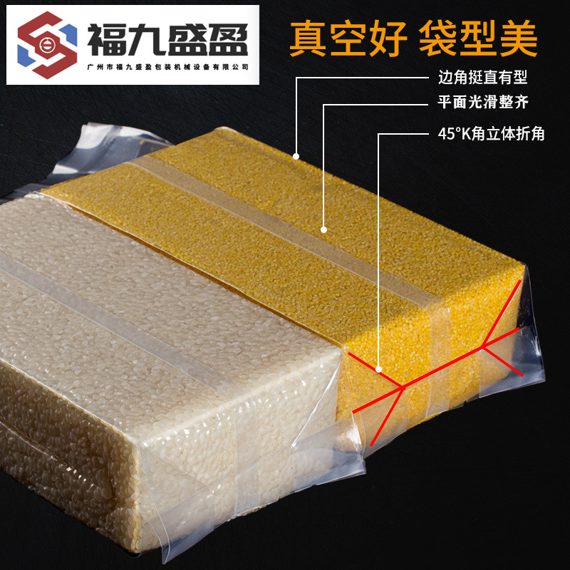 拉斯维加斯(9888)唯一官方网站