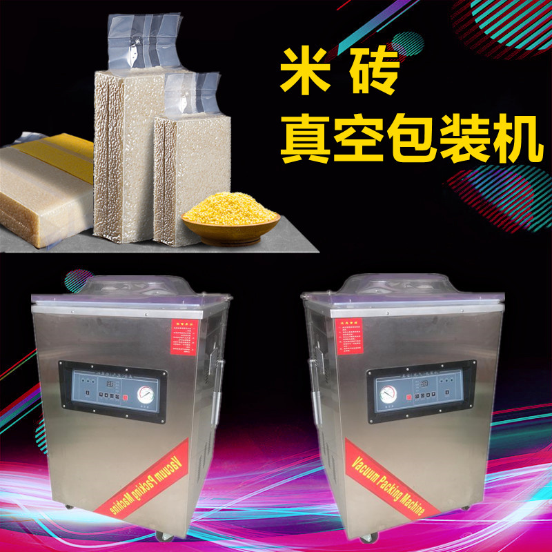 拉斯维加斯(9888)唯一官方网站