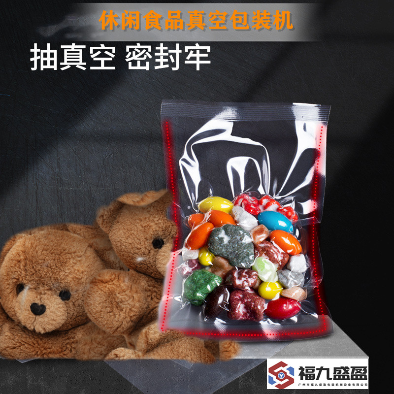 拉斯维加斯(9888)唯一官方网站