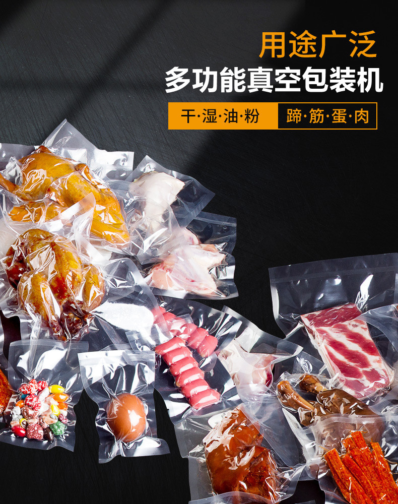 拉斯维加斯(9888)唯一官方网站