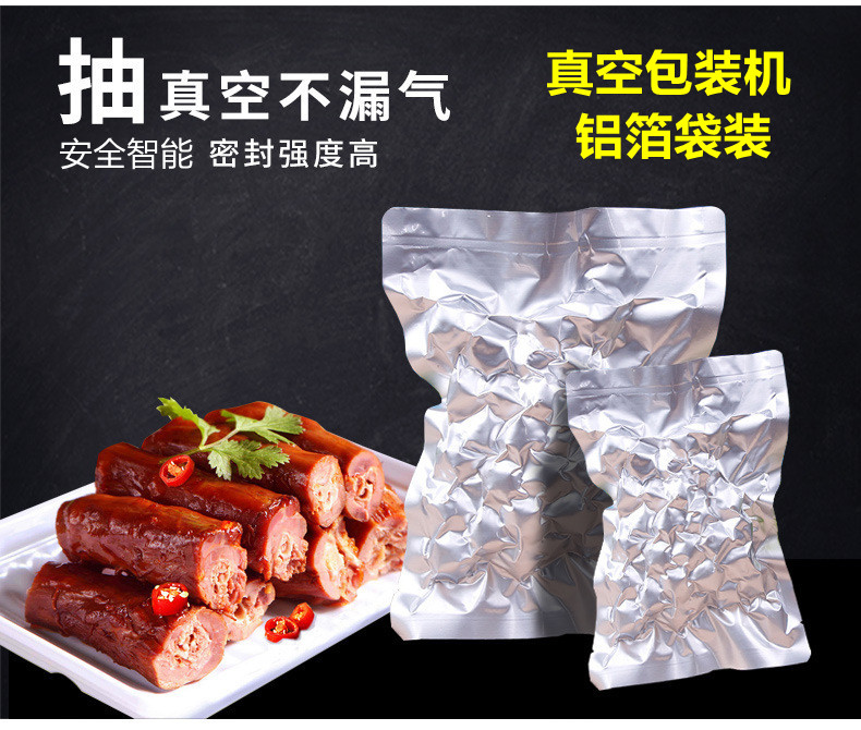 拉斯维加斯(9888)唯一官方网站