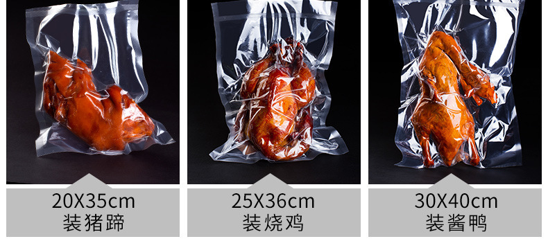 拉斯维加斯(9888)唯一官方网站