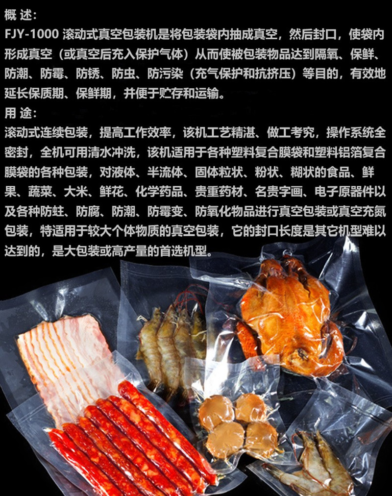 拉斯维加斯(9888)唯一官方网站