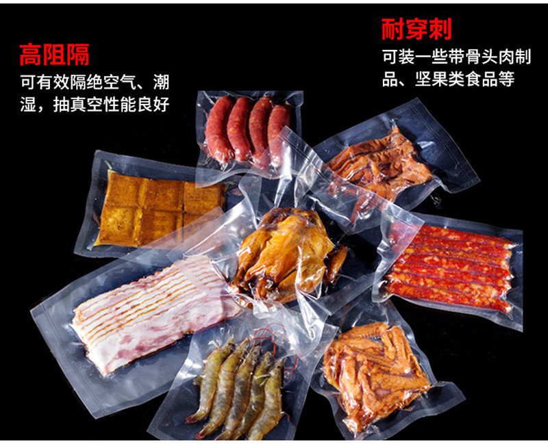 拉斯维加斯(9888)唯一官方网站