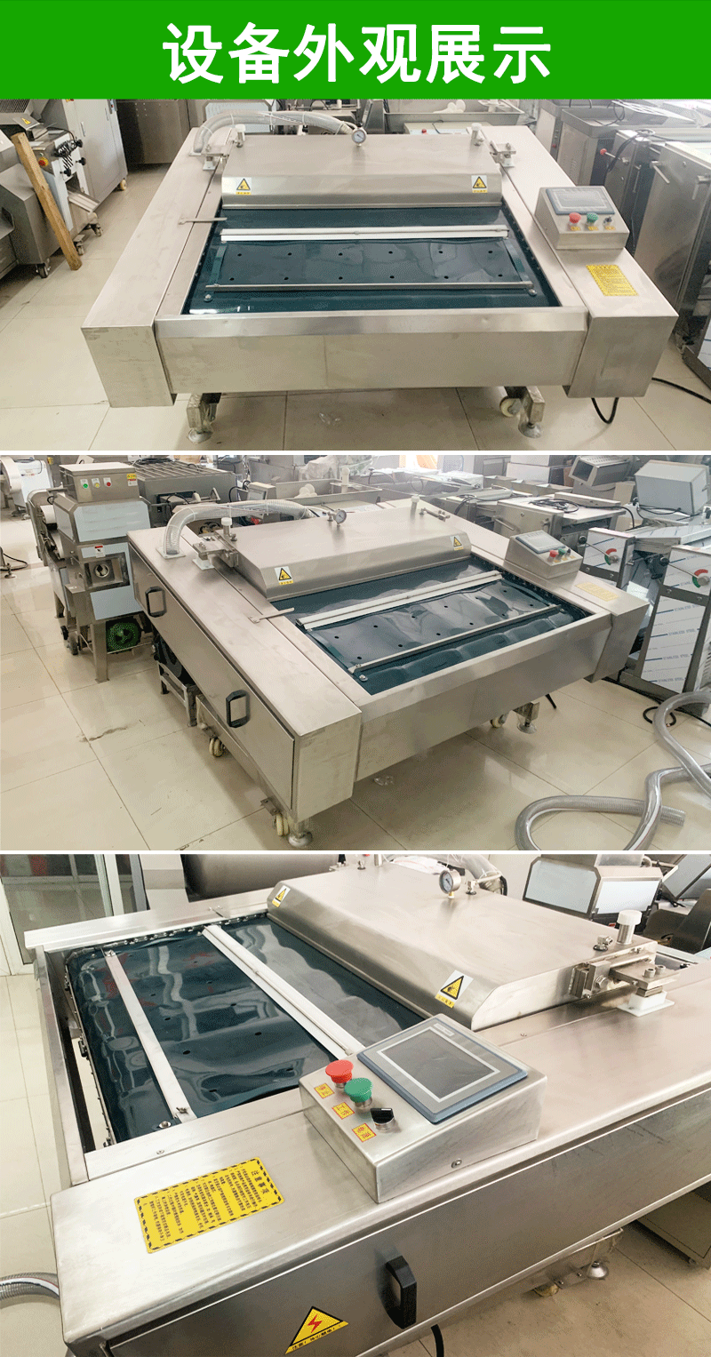 拉斯维加斯(9888)唯一官方网站