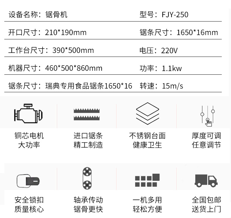 拉斯维加斯(9888)唯一官方网站