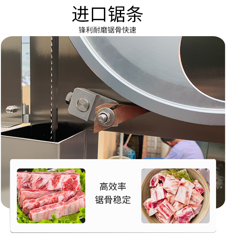 拉斯维加斯(9888)唯一官方网站