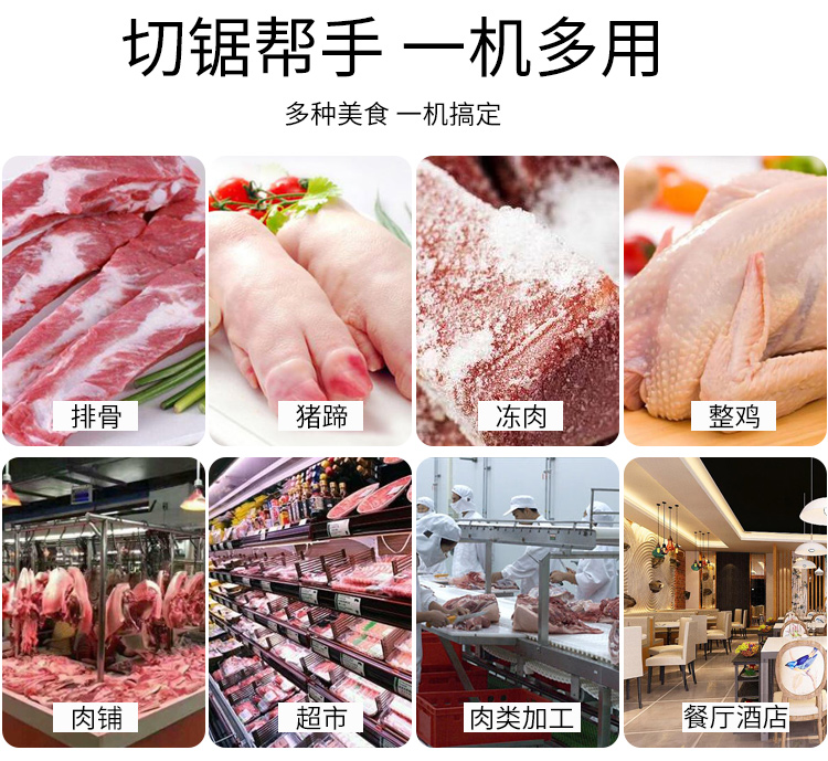 拉斯维加斯(9888)唯一官方网站