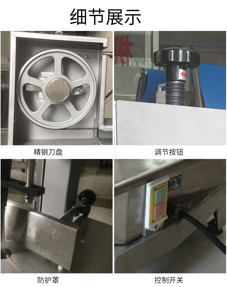 拉斯维加斯(9888)唯一官方网站