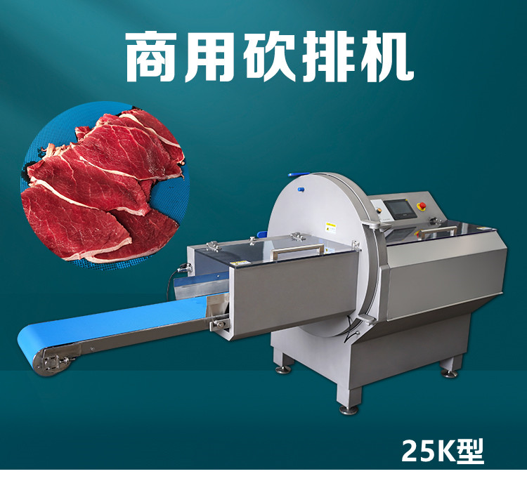 拉斯维加斯(9888)唯一官方网站