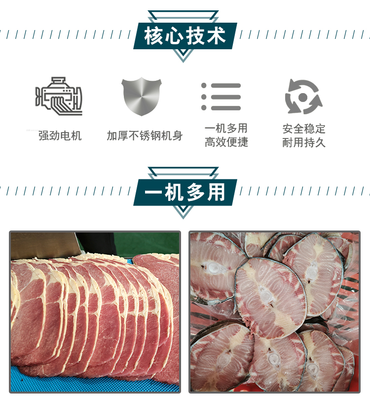 拉斯维加斯(9888)唯一官方网站