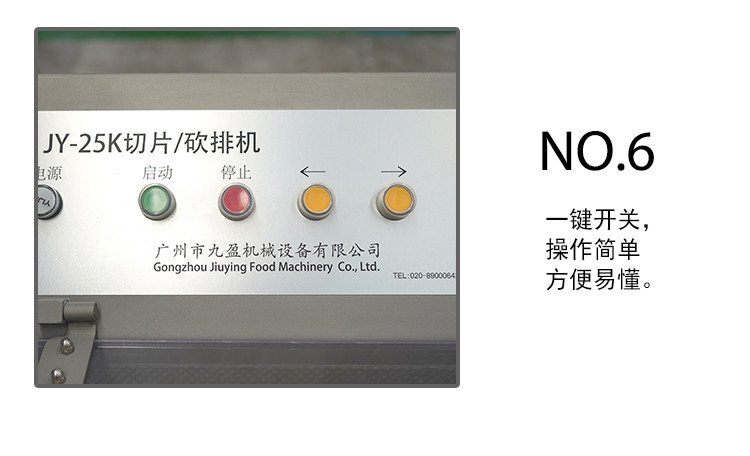 拉斯维加斯(9888)唯一官方网站